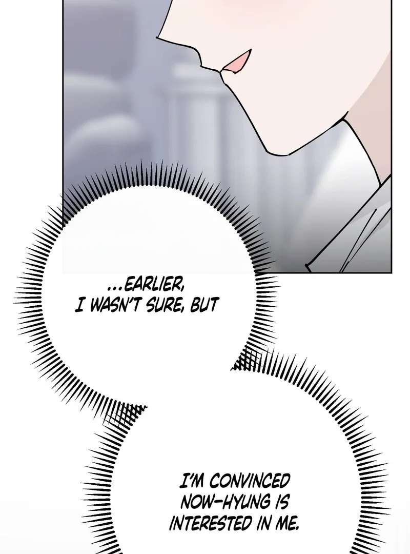 Read In My Bad chapter 9 image 54 on Lezhin