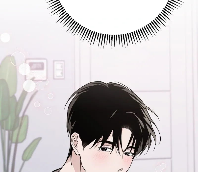 Read In My Bad chapter 9 image 55 on Lezhin