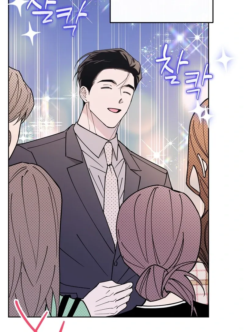 Read In My Bad chapter 9 image 61 on Lezhin