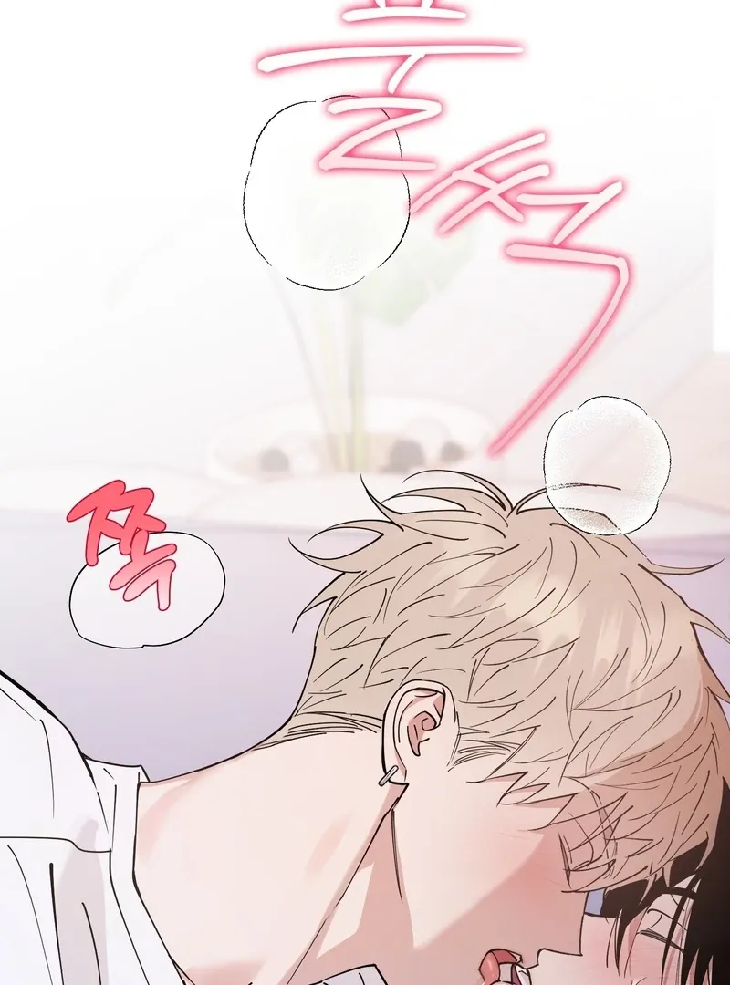 Read In My Bad chapter 9 image 91 on Lezhin