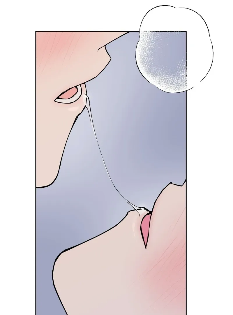 Read In My Bad chapter 9 image 95 on Lezhin