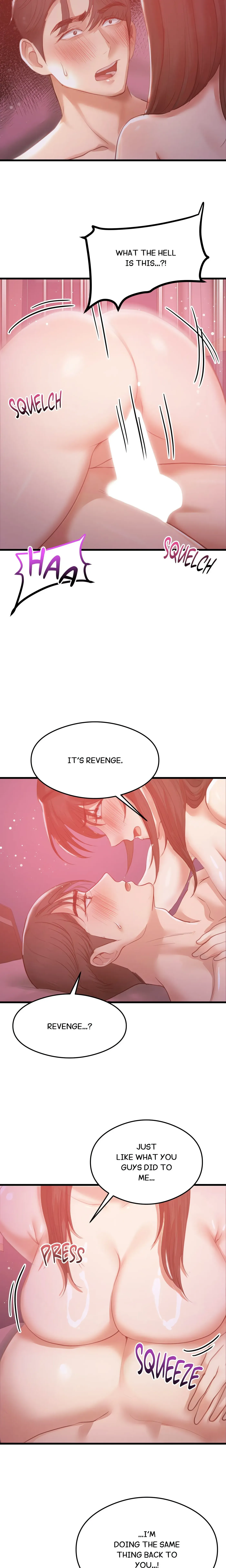 Read In My Sleep chapter 7 image 10 on Lezhin