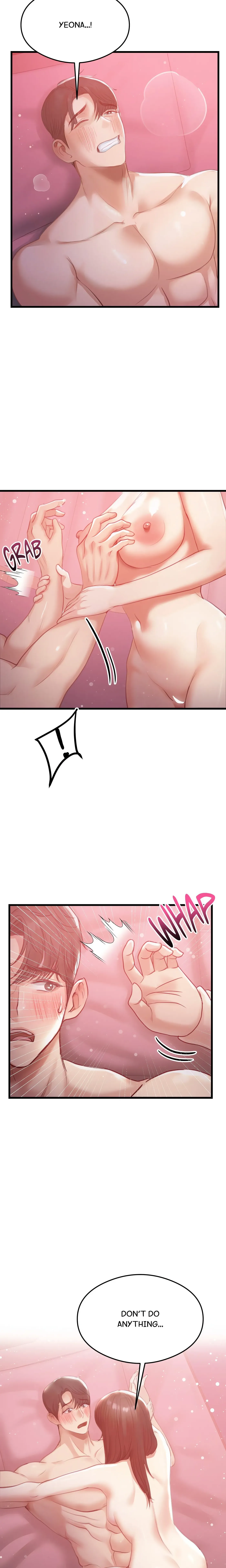 Read In My Sleep chapter 7 image 14 on Lezhin
