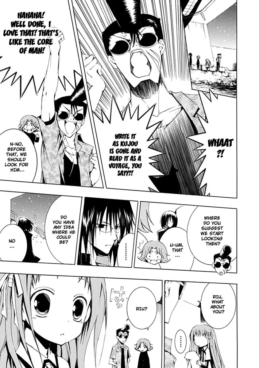 Read In Passing chapter 11 image 1 on Lezhin