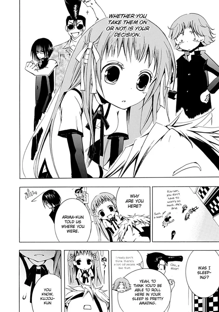 Read In Passing chapter 11 image 12 on Lezhin