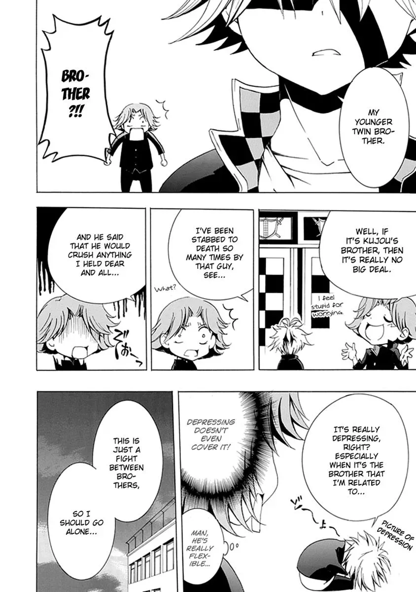 Read In Passing chapter 11 image 14 on Lezhin