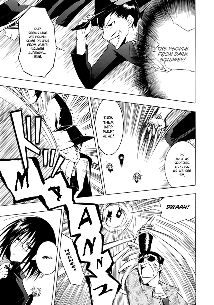 Read In Passing chapter 11 image 17 on Lezhin