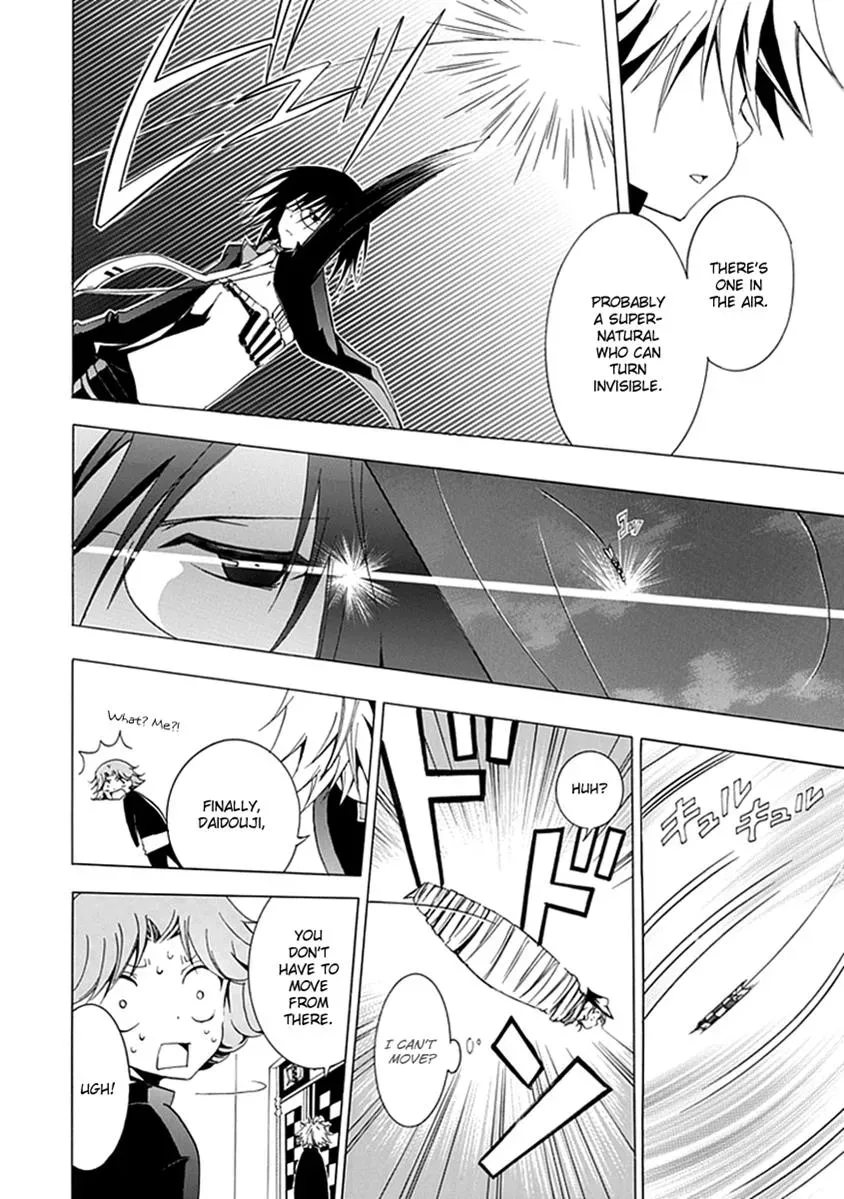 Read In Passing chapter 11 image 18 on Lezhin