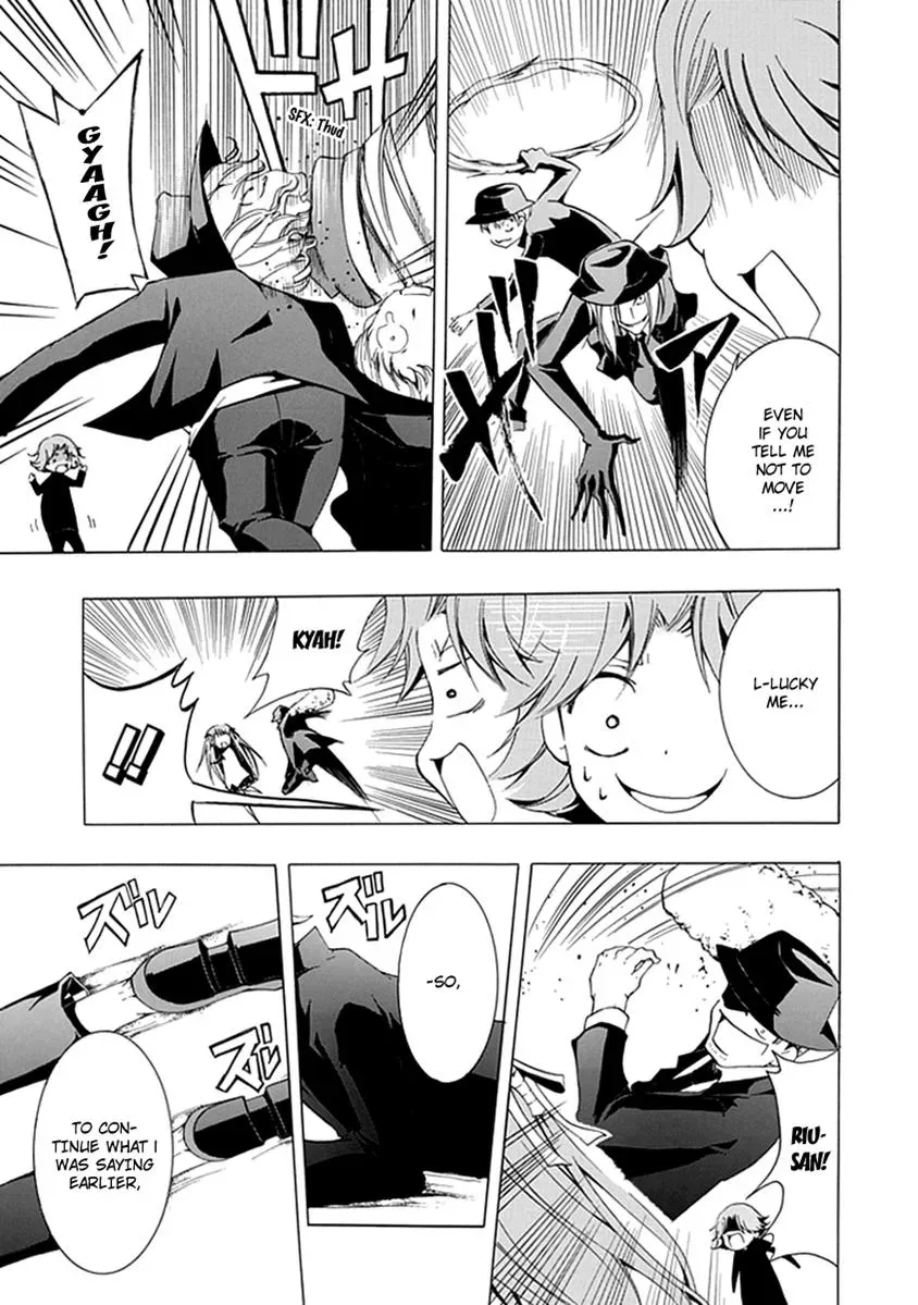 Read In Passing chapter 11 image 19 on Lezhin