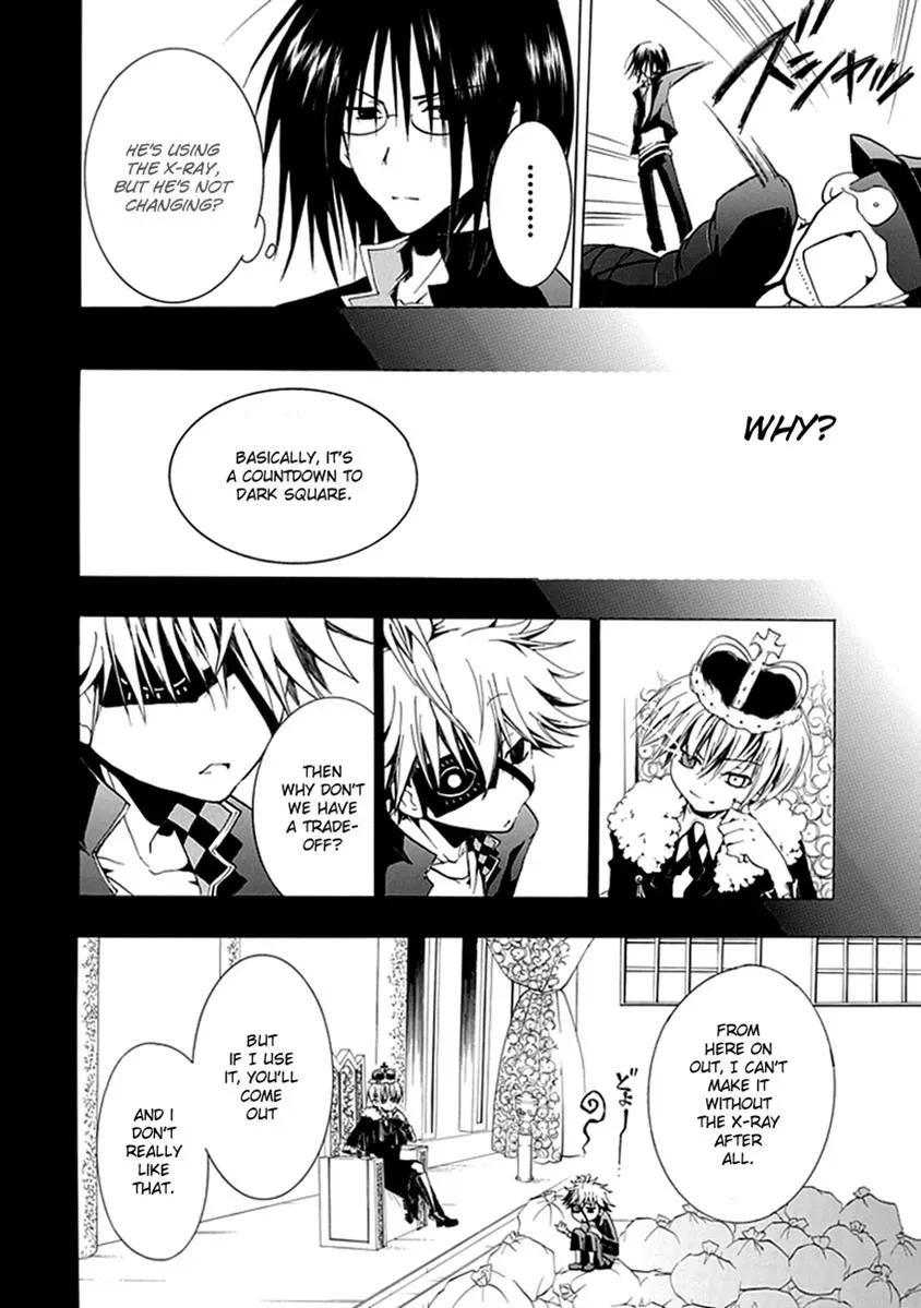 Read In Passing chapter 11 image 21 on Lezhin