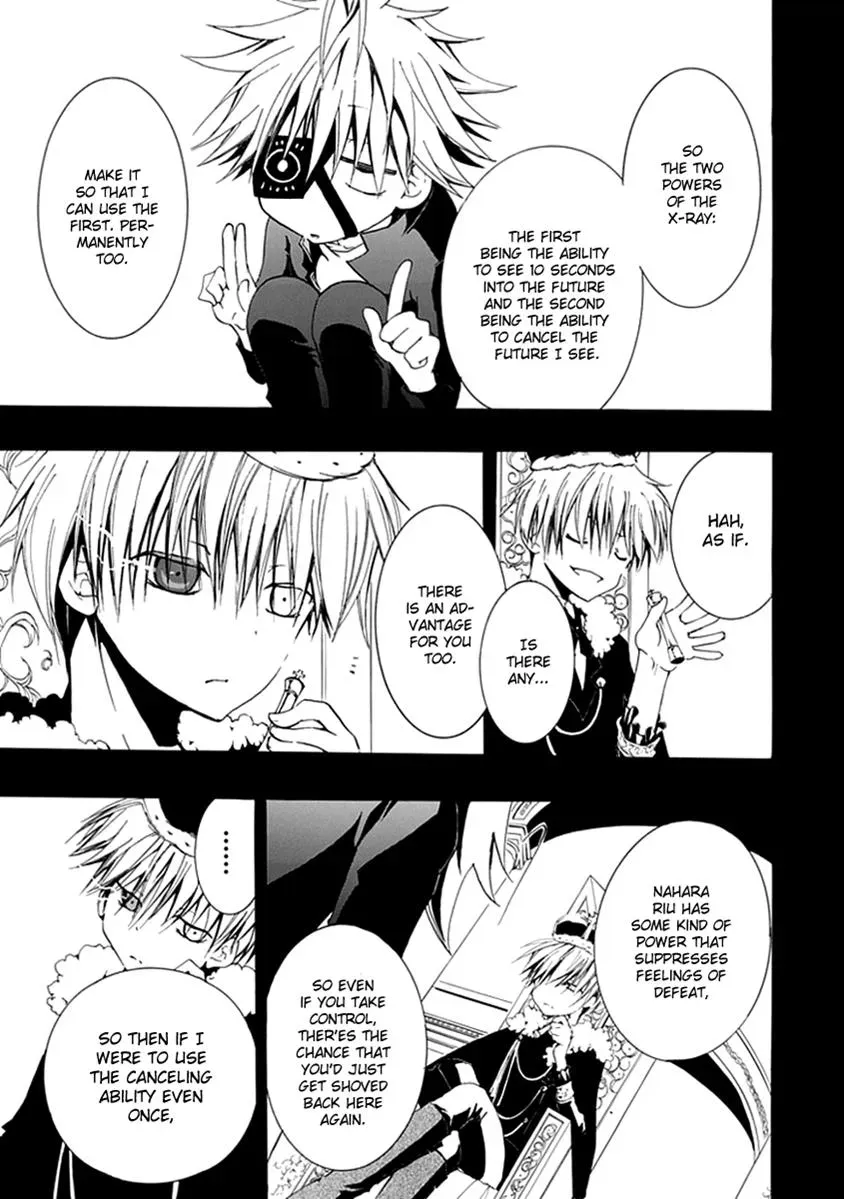 Read In Passing chapter 11 image 22 on Lezhin