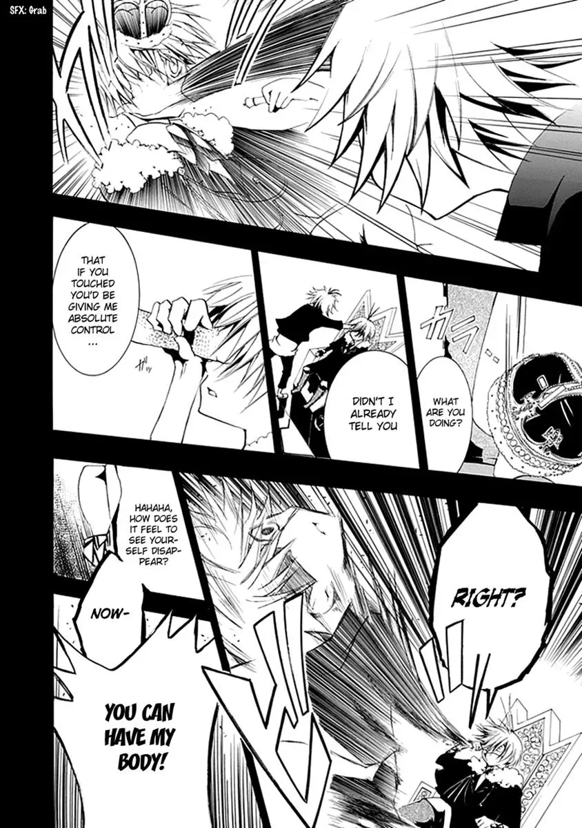 Read In Passing chapter 11 image 23 on Lezhin