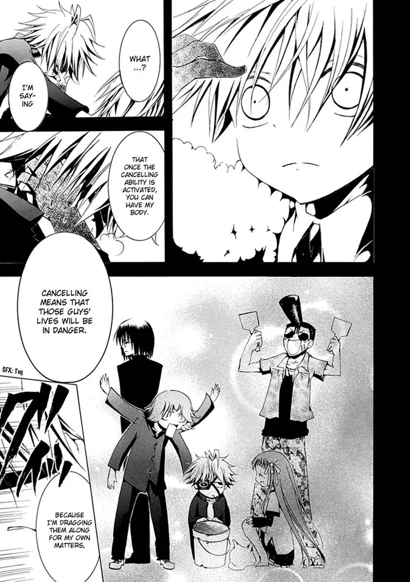 Read In Passing chapter 11 image 24 on Lezhin