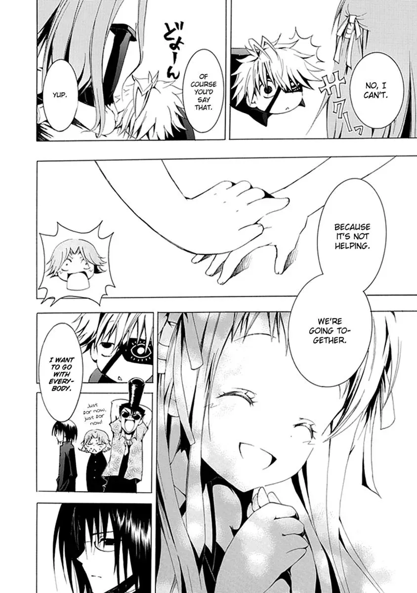 Read In Passing chapter 11 image 27 on Lezhin