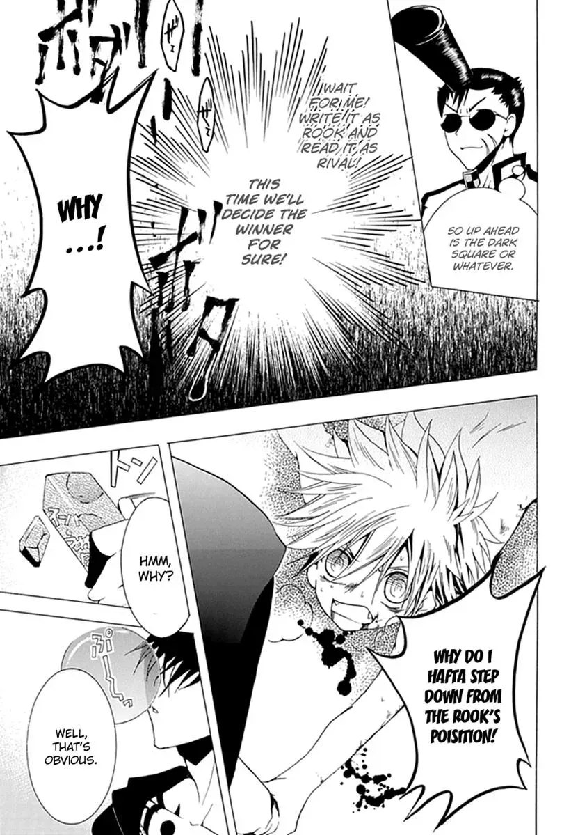 Read In Passing chapter 11 image 35 on Lezhin