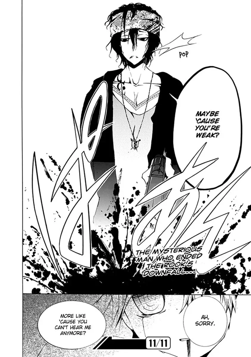 Read In Passing chapter 11 image 36 on Lezhin