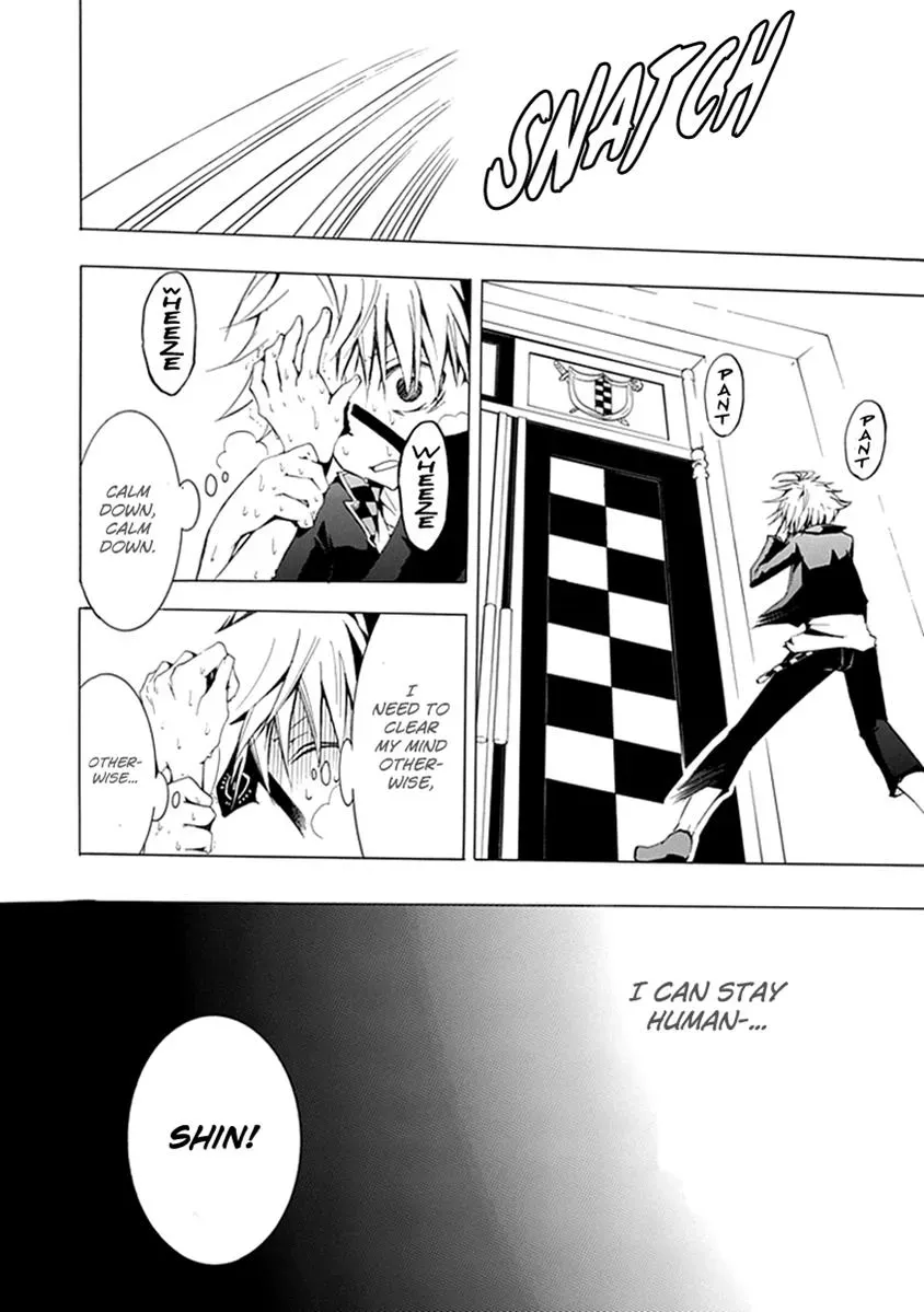 Read In Passing chapter 11 image 6 on Lezhin