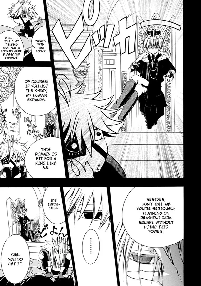 Read In Passing chapter 11 image 7 on Lezhin