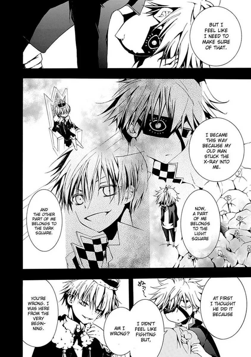 Read In Passing chapter 11 image 8 on Lezhin