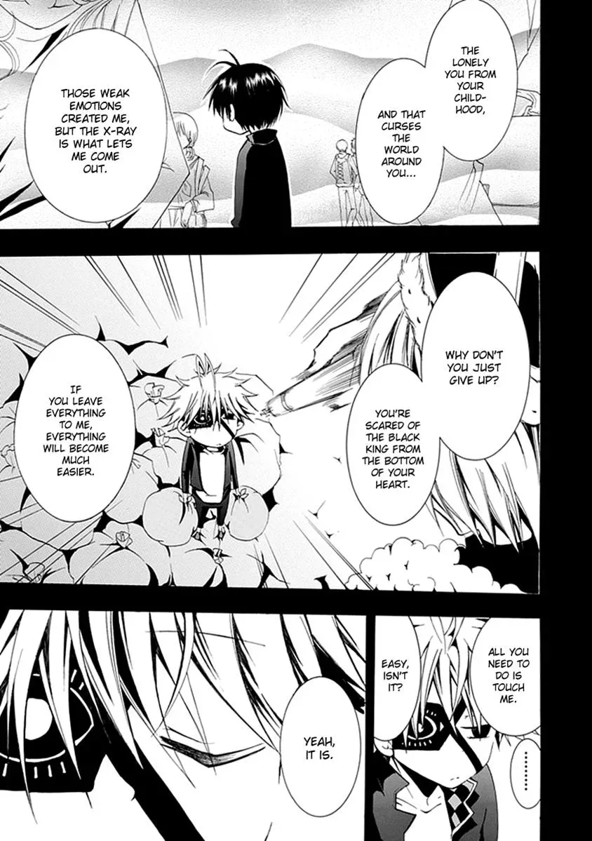 Read In Passing chapter 11 image 9 on Lezhin
