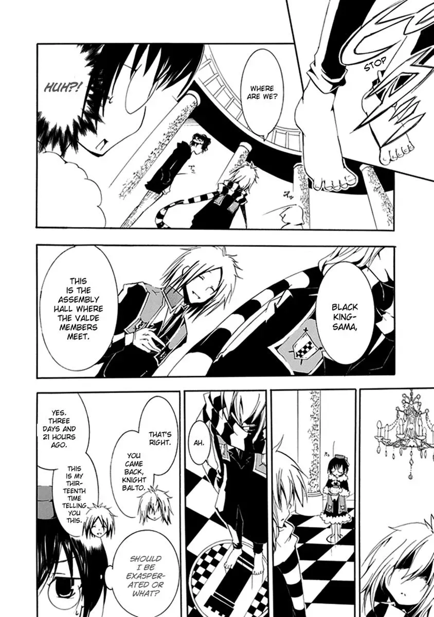 Read In Passing chapter 12 image 11 on Lezhin