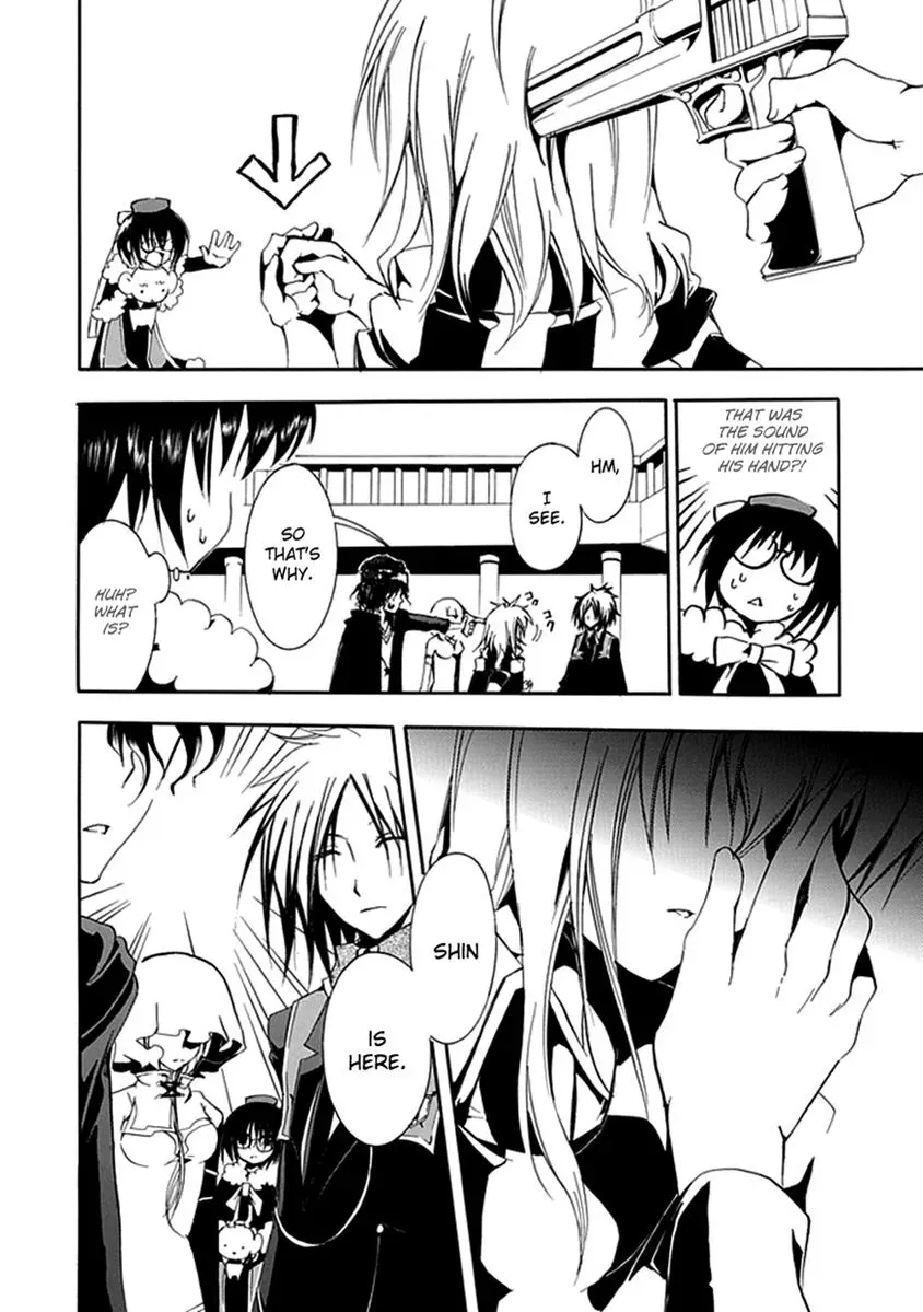 Read In Passing chapter 12 image 13 on Lezhin