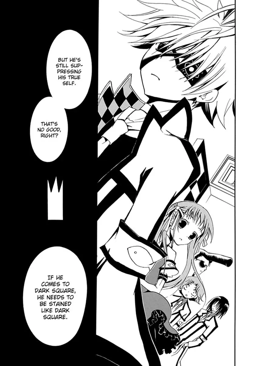 Read In Passing chapter 12 image 14 on Lezhin
