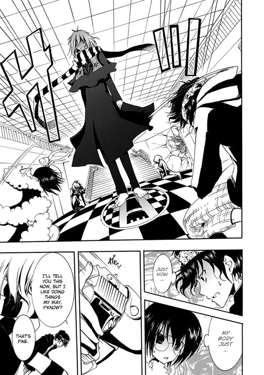 Read In Passing chapter 12 image 16 on Lezhin