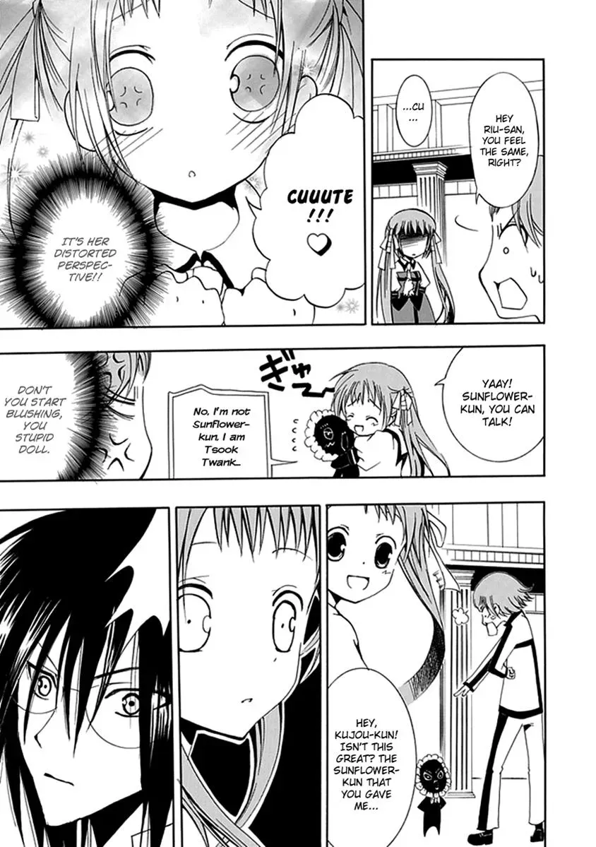 Read In Passing chapter 12 image 25 on Lezhin