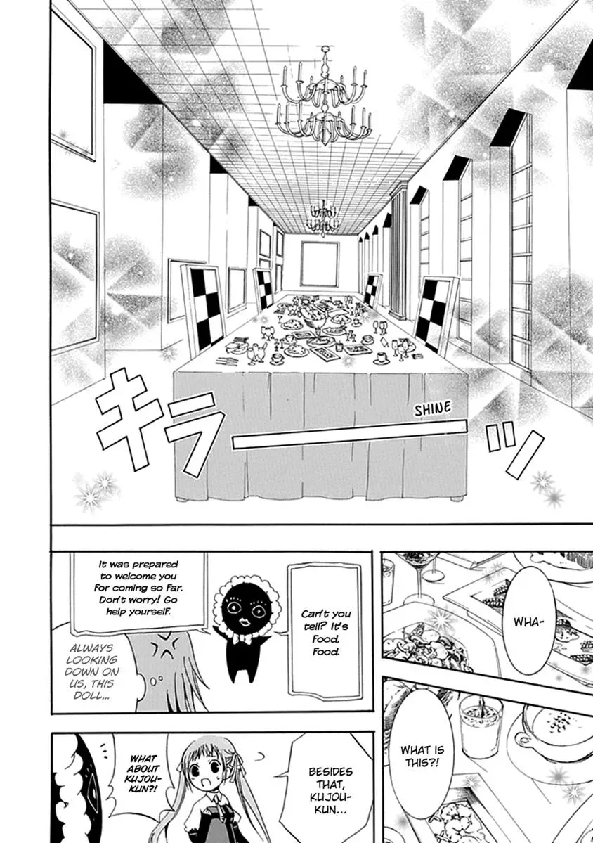 Read In Passing chapter 12 image 28 on Lezhin