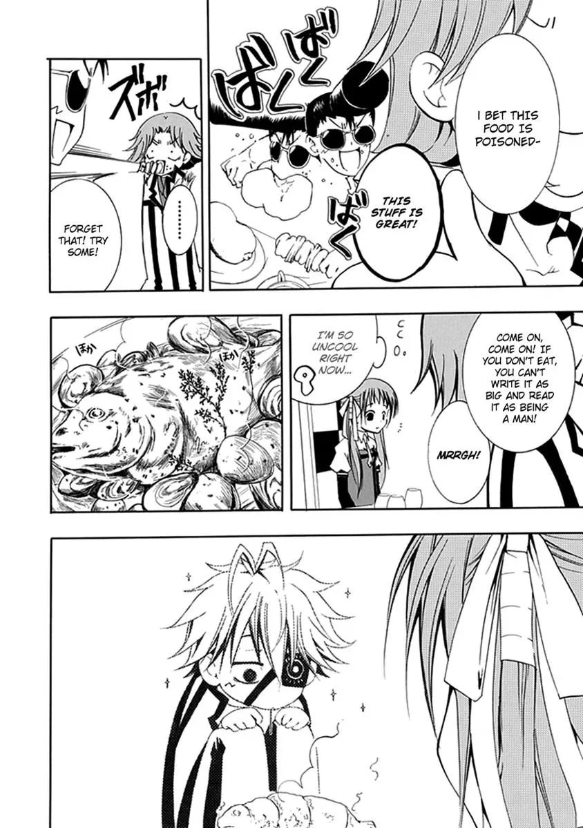 Read In Passing chapter 12 image 30 on Lezhin