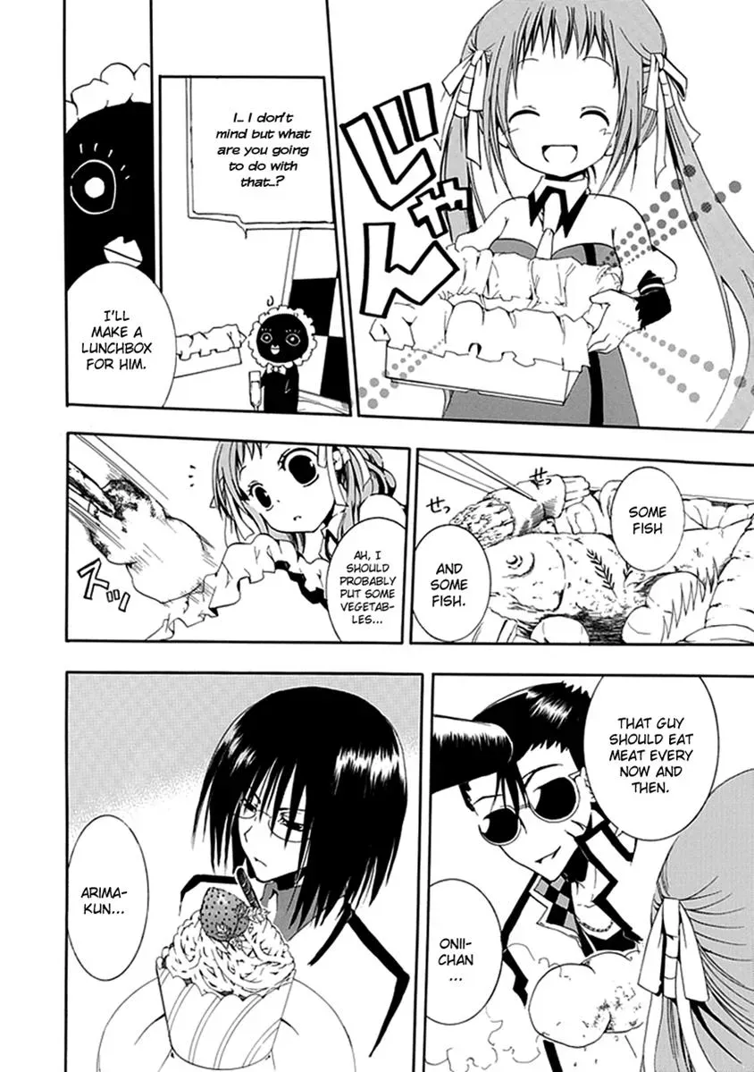 Read In Passing chapter 12 image 32 on Lezhin