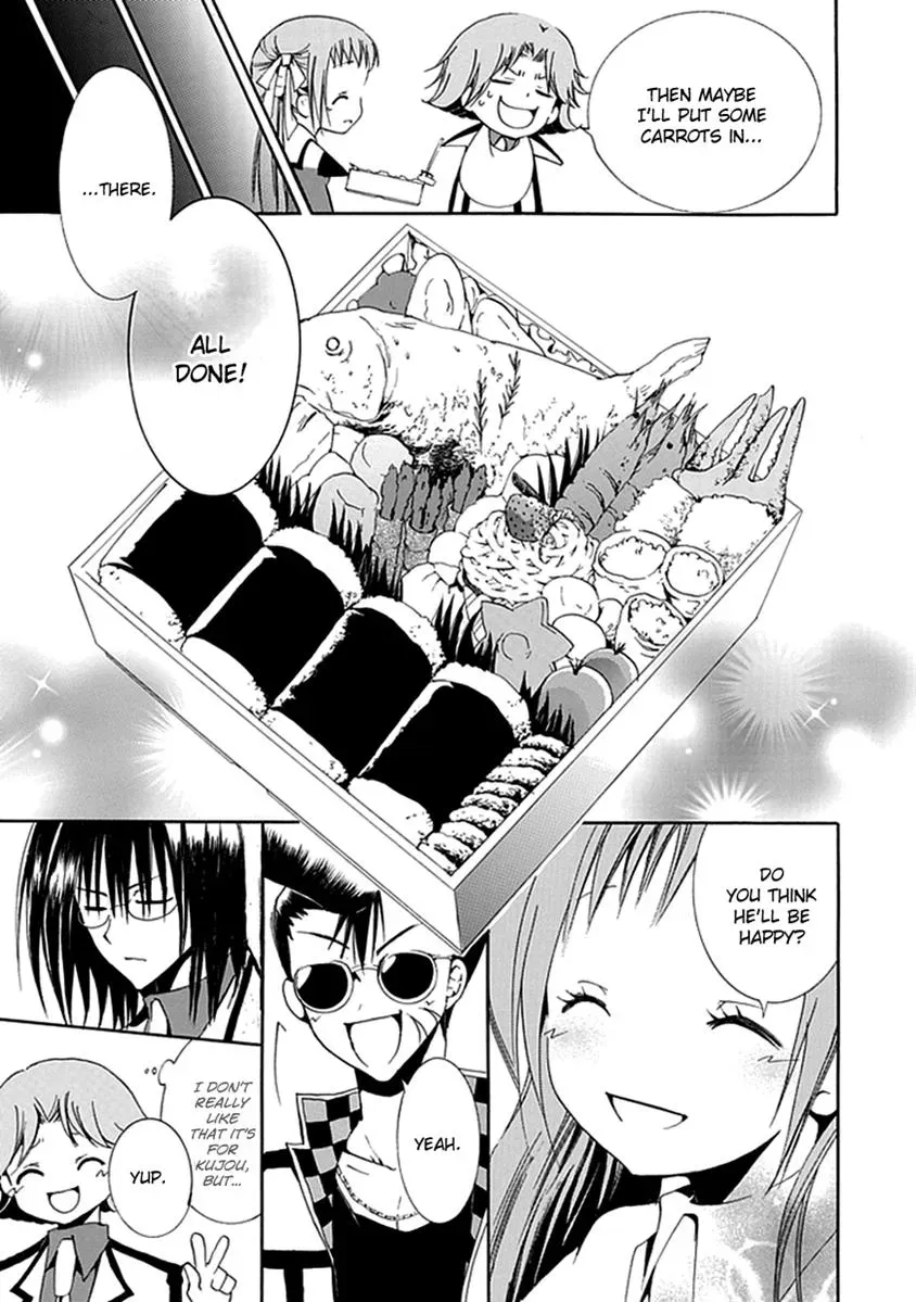 Read In Passing chapter 12 image 33 on Lezhin