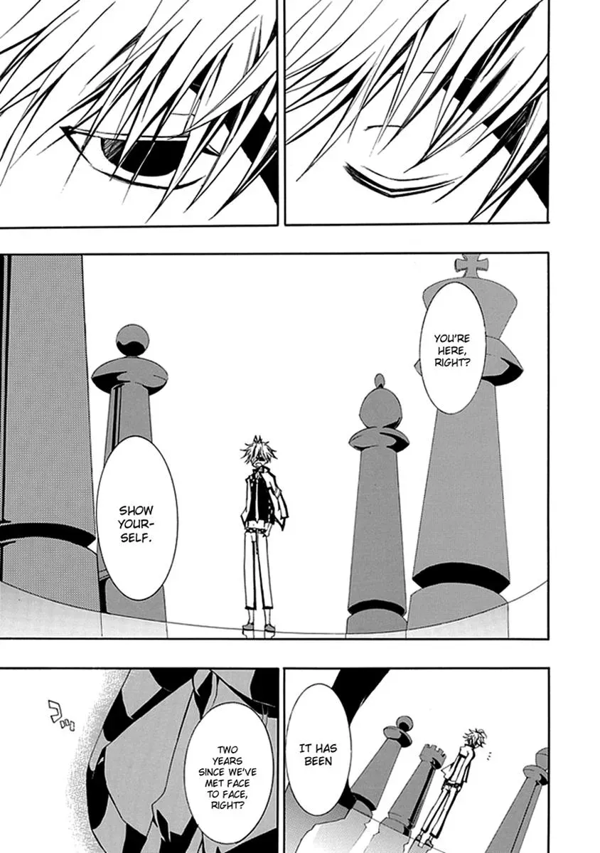 Read In Passing chapter 12 image 37 on Lezhin