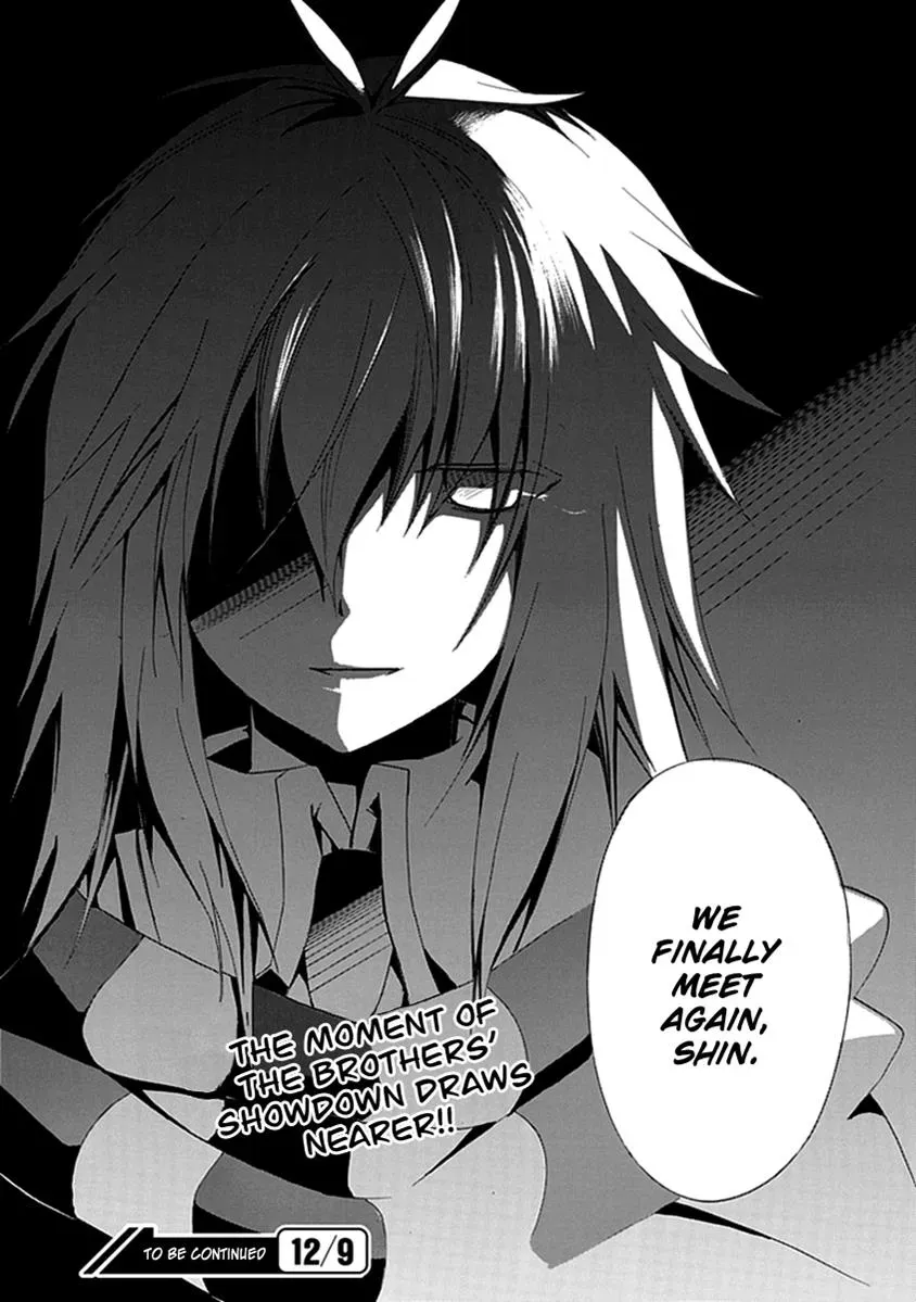 Read In Passing chapter 12 image 38 on Lezhin
