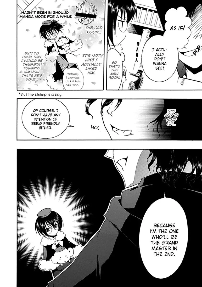 Read In Passing chapter 12 image 4 on Lezhin