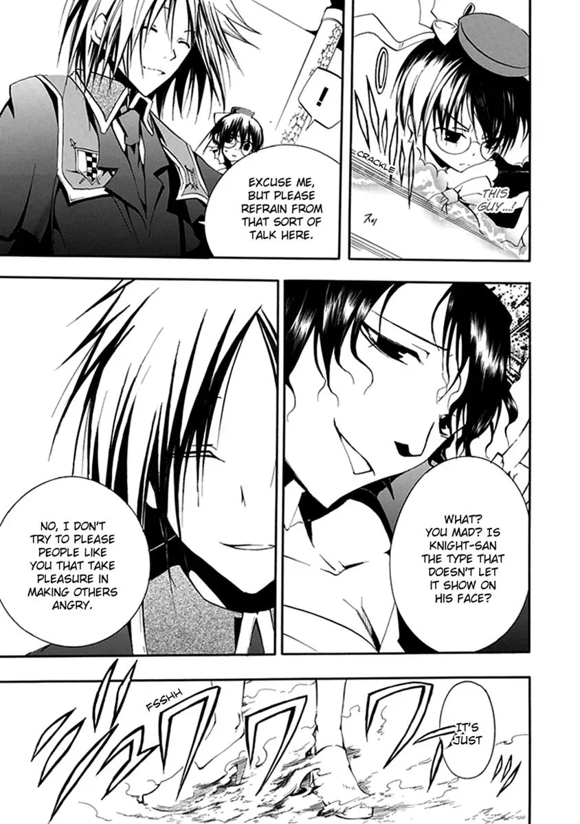 Read In Passing chapter 12 image 5 on Lezhin