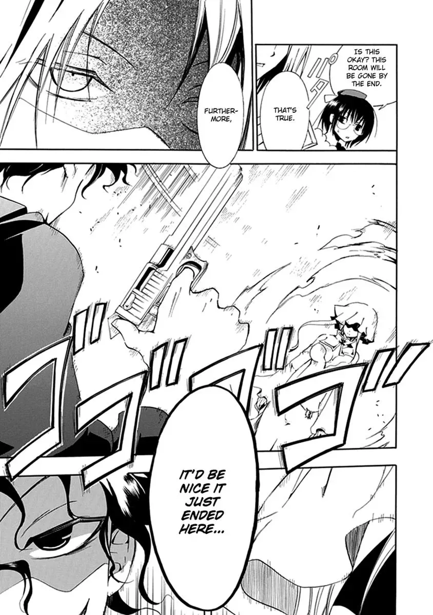 Read In Passing chapter 12 image 9 on Lezhin