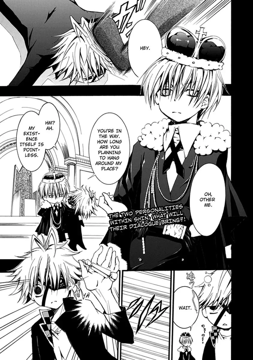 Read In Passing chapter 14 image 1 on Lezhin