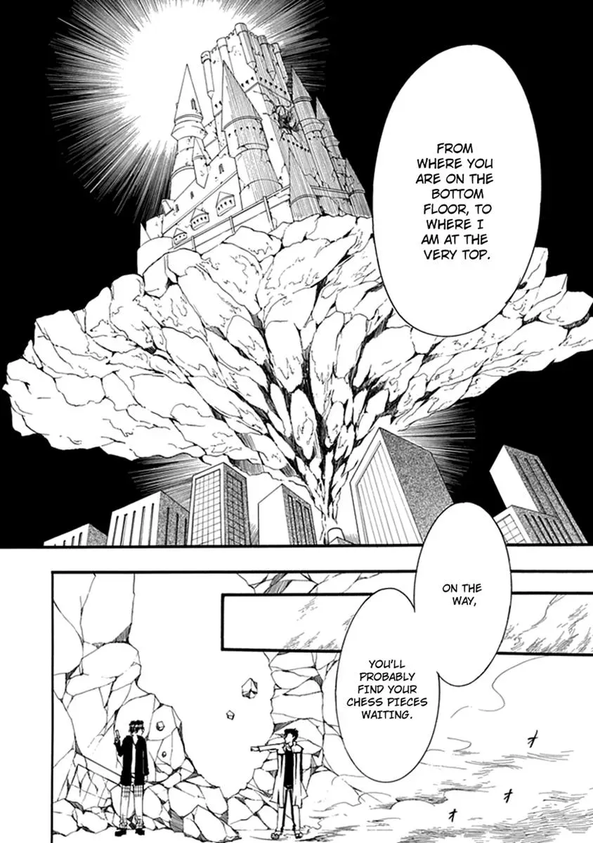 Read In Passing chapter 14 image 10 on Lezhin