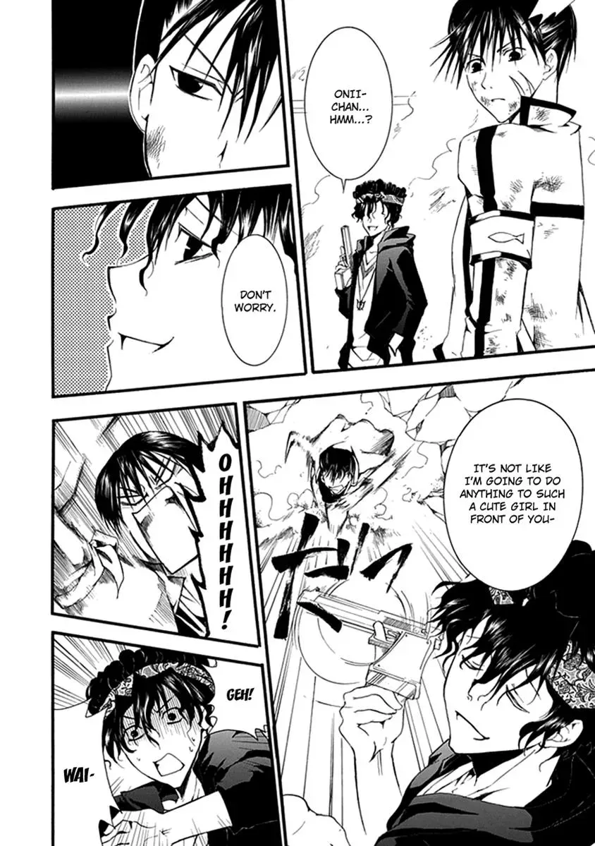 Read In Passing chapter 14 image 12 on Lezhin