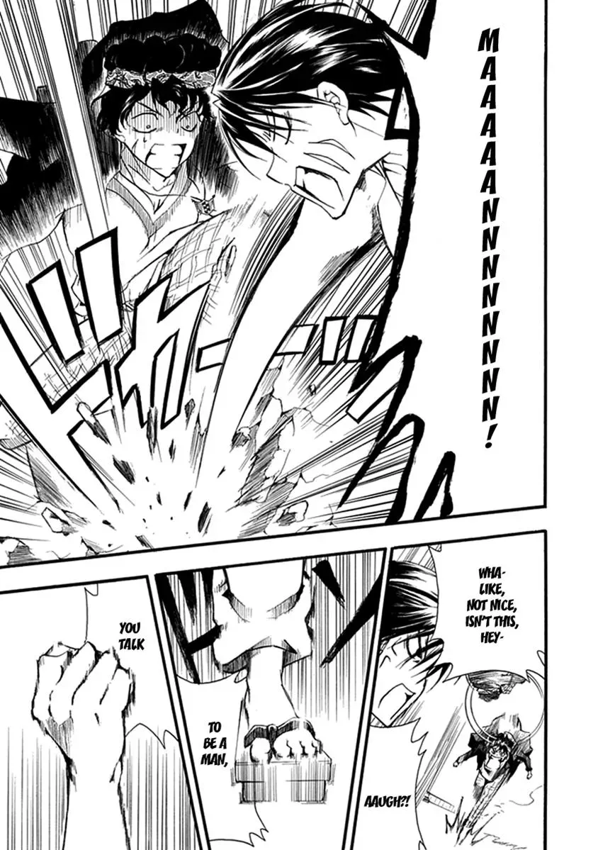 Read In Passing chapter 14 image 13 on Lezhin
