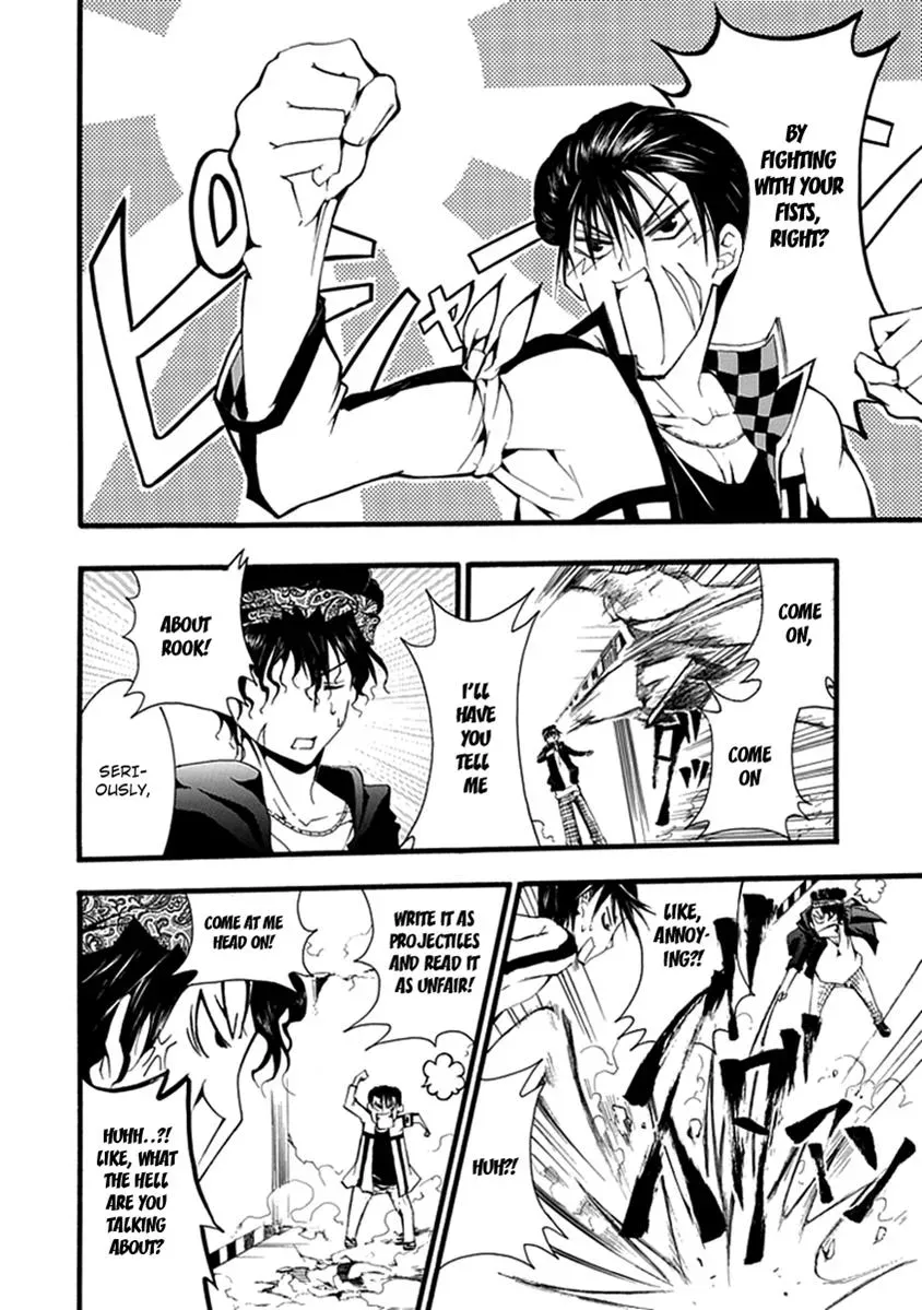 Read In Passing chapter 14 image 14 on Lezhin