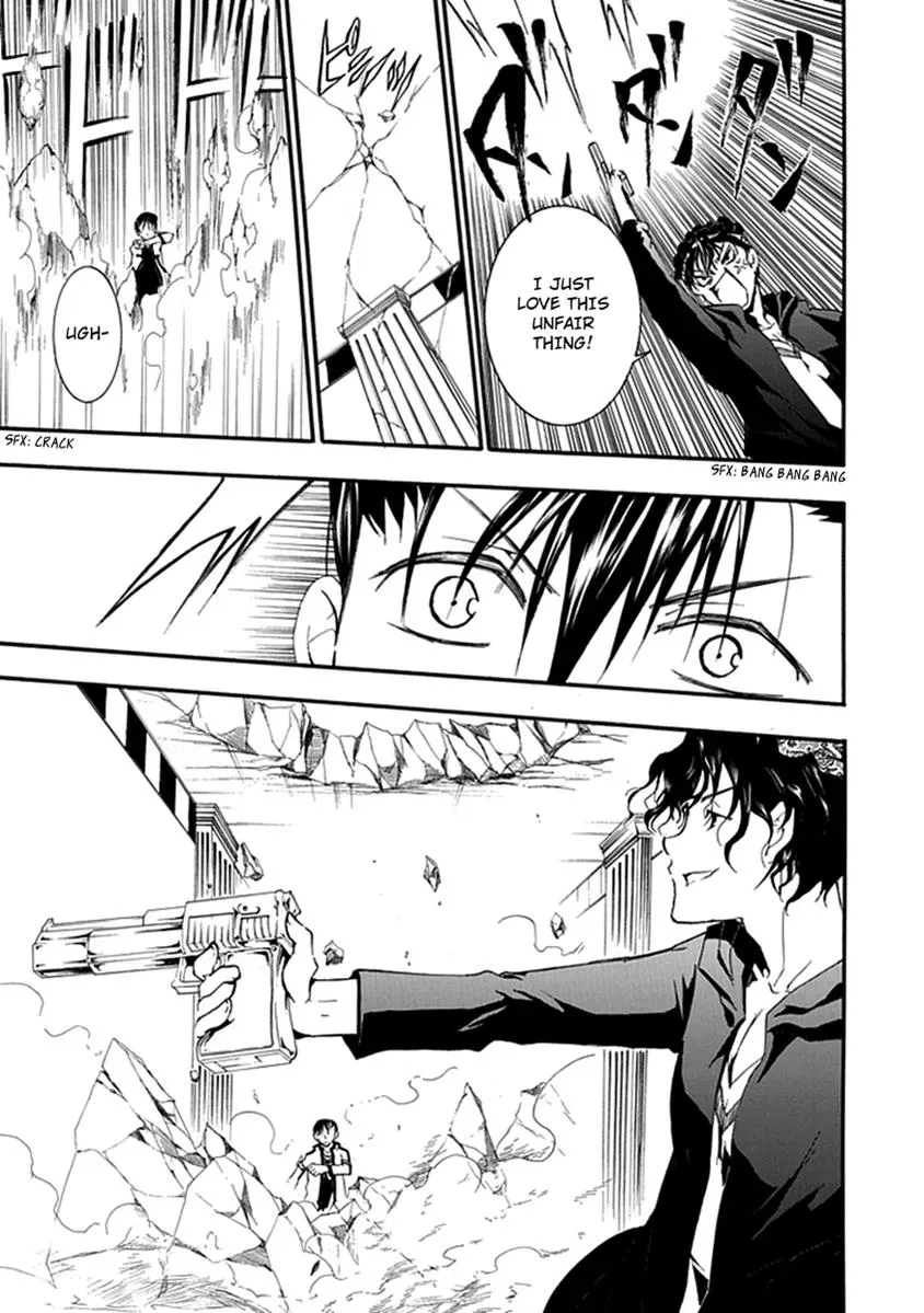 Read In Passing chapter 14 image 15 on Lezhin