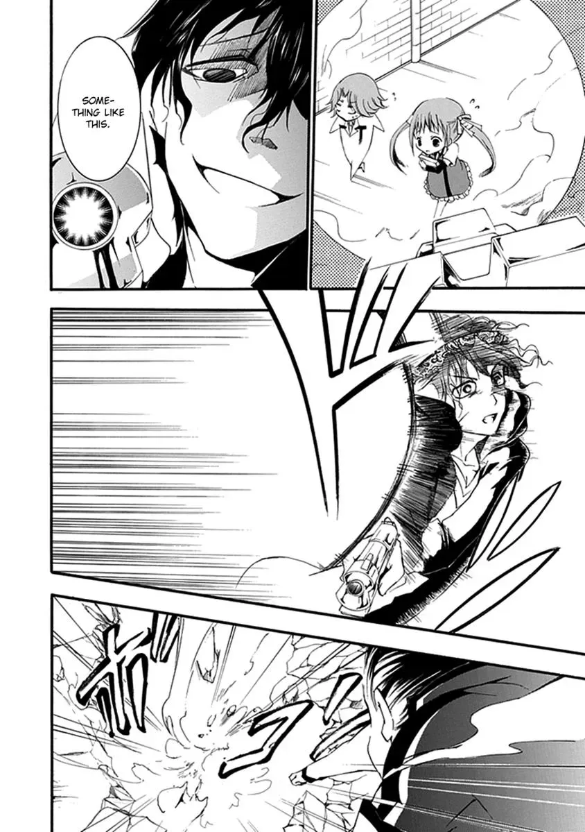 Read In Passing chapter 14 image 16 on Lezhin