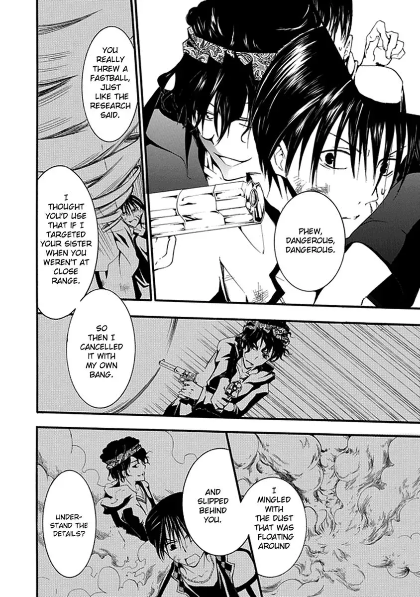 Read In Passing chapter 14 image 18 on Lezhin