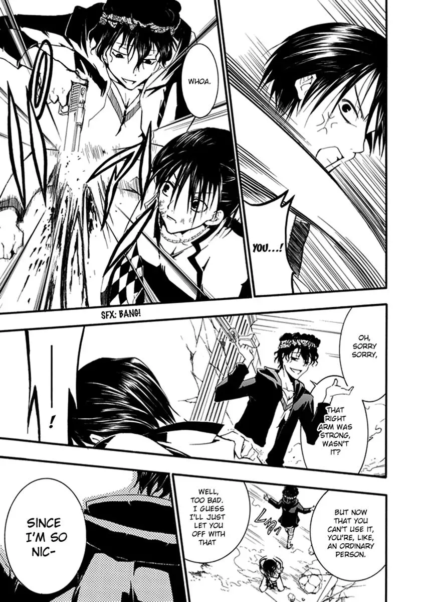 Read In Passing chapter 14 image 19 on Lezhin