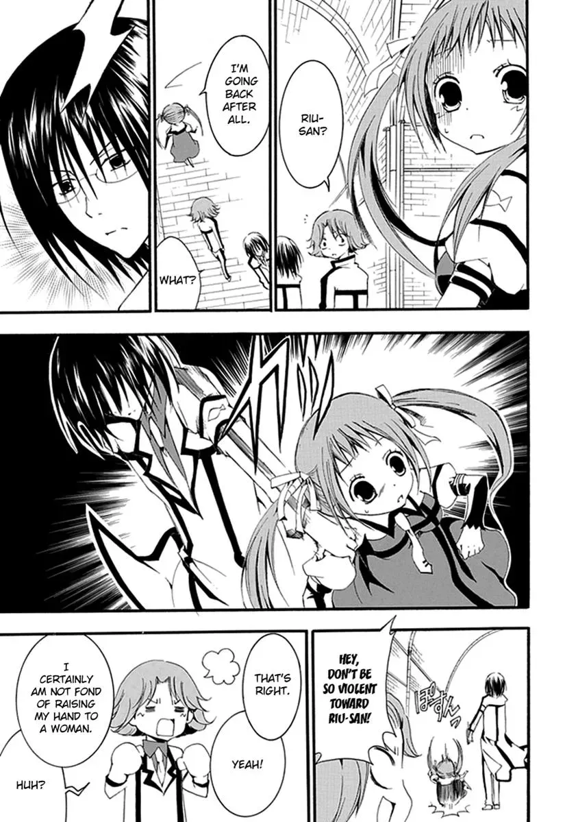 Read In Passing chapter 14 image 21 on Lezhin