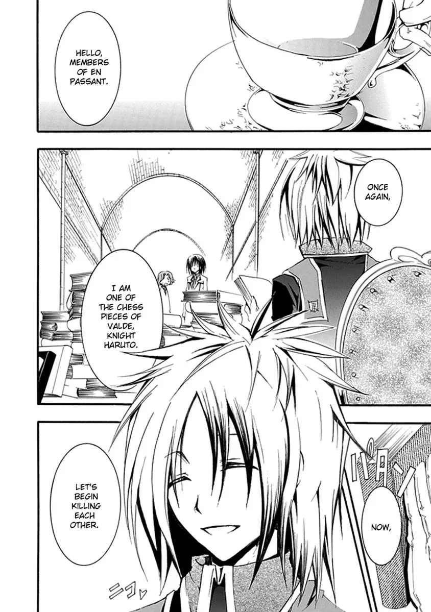 Read In Passing chapter 14 image 22 on Lezhin