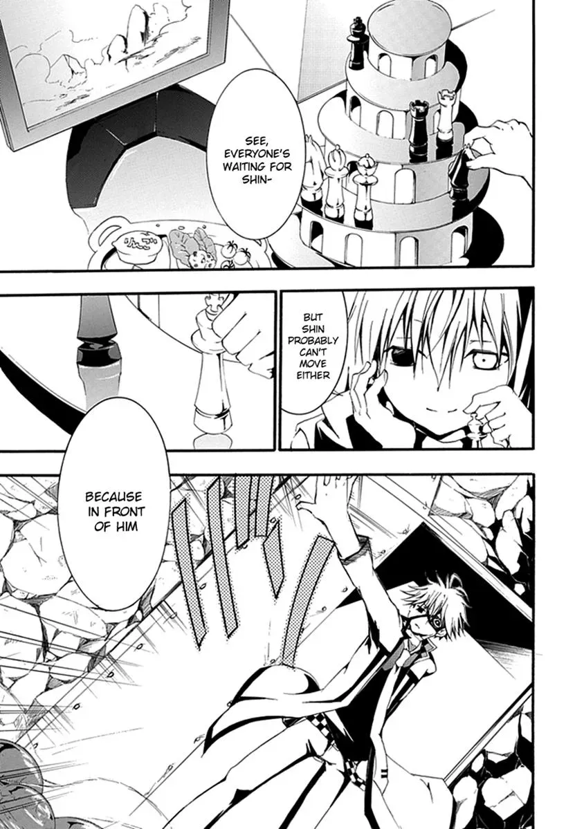 Read In Passing chapter 14 image 23 on Lezhin